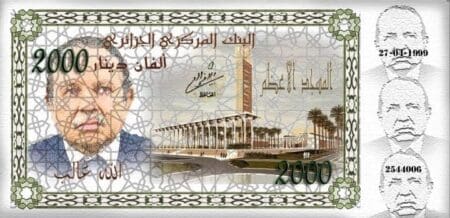 Algérie : le cours du dinar impacté négativement par la déprime du marché pétrolier