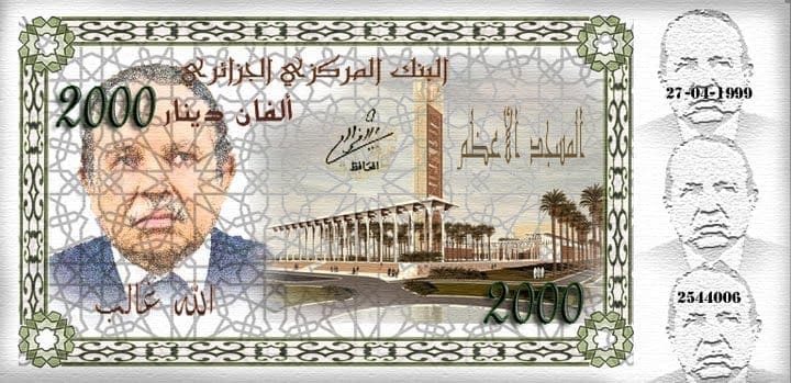 Algérie : le cours du dinar impacté négativement par la déprime du marché pétrolier