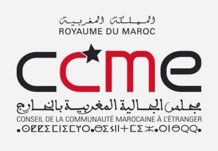 Haidur préconise l’envoi en Europe d’imams formés au Maroc