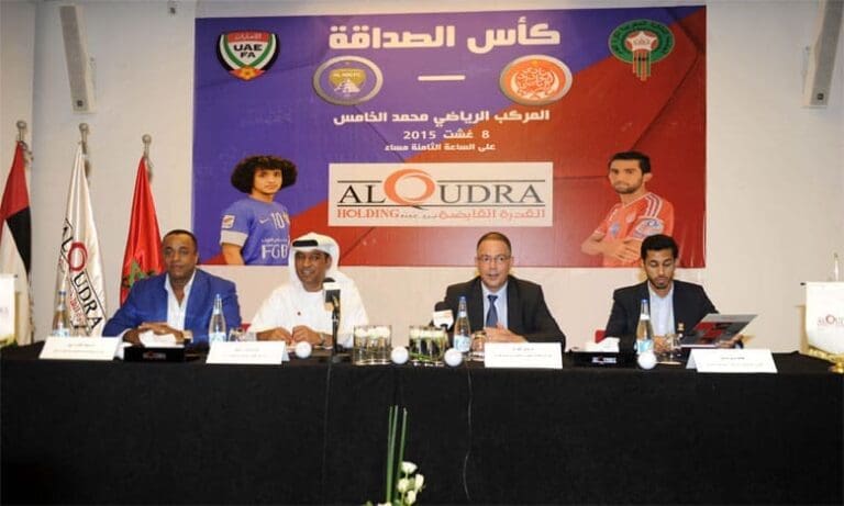 Al-Aïn champion de la 1ère édition de la coupe d’amitié maroco-émiratie