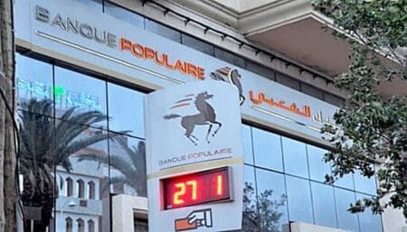 Les banques marocaines à la tête des institutions financières les plus performantes en Afrique