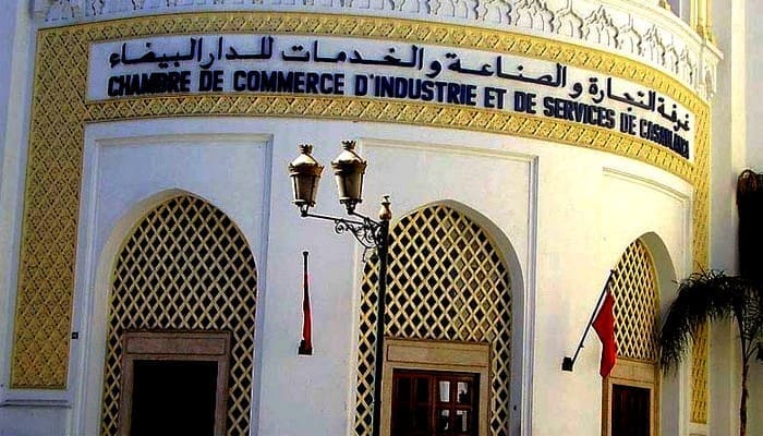 Elections : Le PAM occupe la première place en remportant la présidence de 14 chambres professionnelles