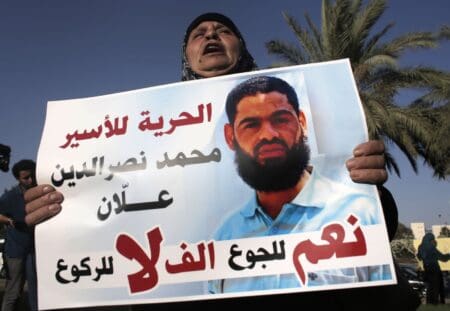 Israël : Allan reprend conscience et  menace de reprendre sa grève de la faim