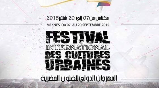 Meknès abrite lundi la 12ème édition du festival international des cultures urbaines