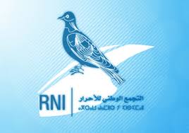 Le RNI suspend quatre de ses membres pour avoir désobéi aux consignes de voter pour le PJD