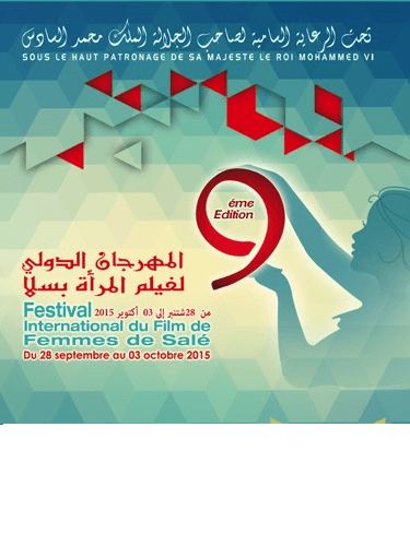 9ème édition du festival international du film de femmes de Salé