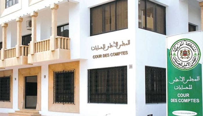 Al Hoceima: Les magistrats de la Cour des comptes enquêtent sur les dysfonctionnements