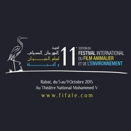 11ème édition du Festival International du Film Animalier et de l’Environnemen