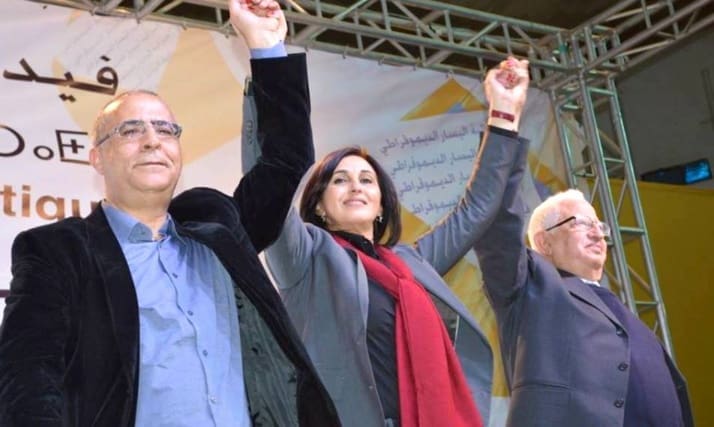 Maroc/élections locales : Ces partis dont on ne parle pas …