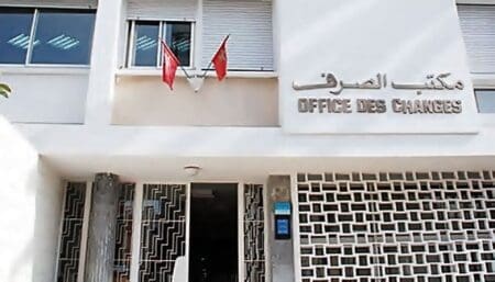Maroc: Les IDE en hausse de 19,5% à fin janvier