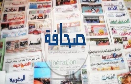 Presse de mardi : le « tracteur laboure la plupart des régions» et trois partis accusent le PJD de «s’allier avec la corruption»