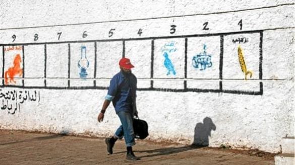 Les élections législatives au Maroc depuis l’indépendance
