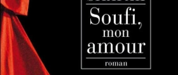 Lecture de  »Soufi, mon amour » d’Elif Shafak le 30 septembre au CISE à Rabat
