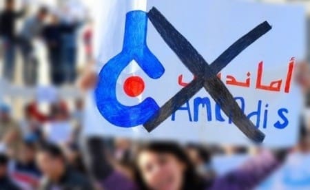 Amendis: Le coup de Gueule des tangérois sur Facebook