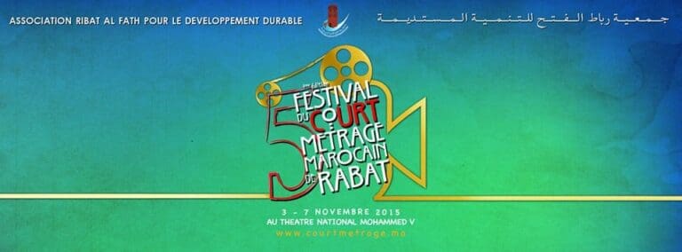 5ème édition du festival du court métrage marocain du 2 au 7 Novembre à Rabat