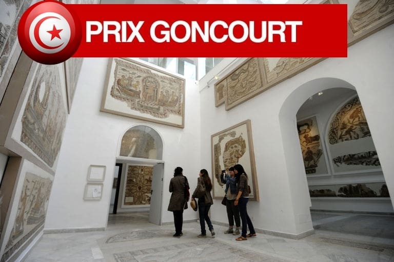 L’Académie Goncourt choisit le Musée du Bardo pour y annoncer les finalistes…