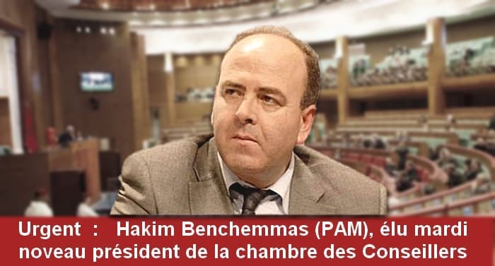 Présidence de la chambre des Conseillers : Benchemmas au perchoir