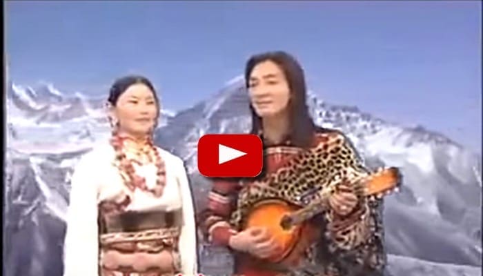 Chanson du Tibet ou du Souss ?