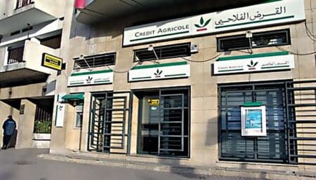 Le Crédit agricole du Maroc (CAM) réalise un produit net bancaire consolidé de 1,58 MMDH