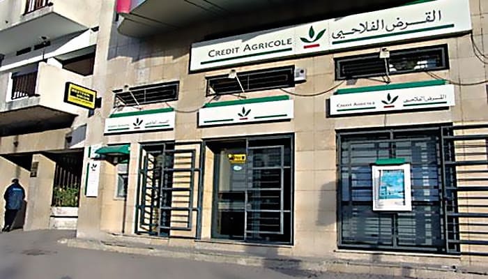 Développement durable des zones de montagne : Crédit agricole du Maroc soutient les porteurs de projets