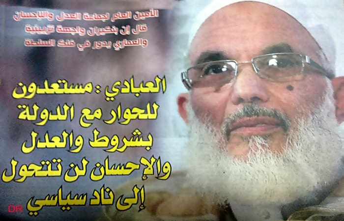 Le SG d’ ‘’Al Adl Wal Ishane’’ : Nous sommes prêts au dialogue avec l’Etat sous conditions