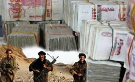 Blanchiment d’argent et financement du terrorisme : l’Algérie retirée de la liste noire de Gafi
