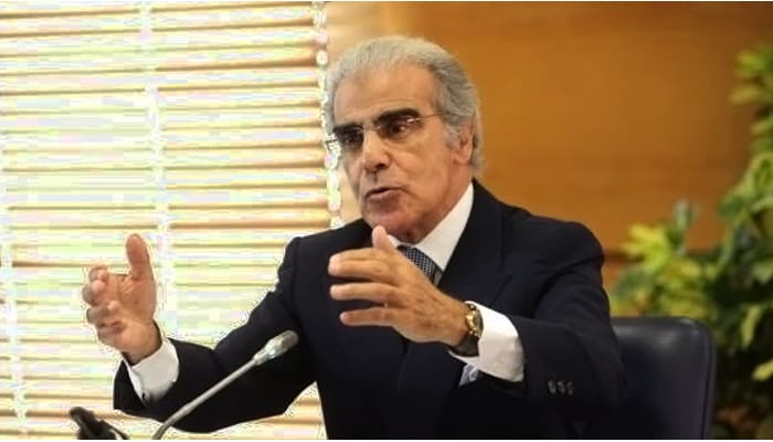Bank Al-Maghrib maintient inchangé son taux directeur à 1,5 %