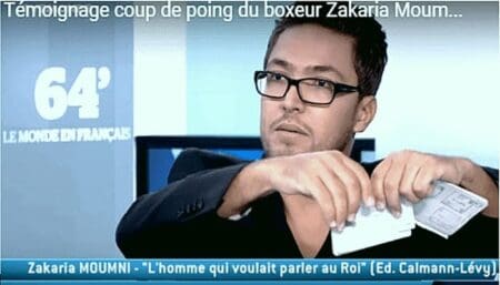 La justice marocaine entame aujourd’hui l’examen de la plainte de Zakaria Moumni contre Hammouchi