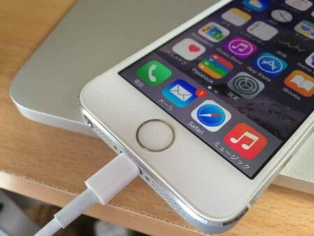 Apple pourrait supprimer la prise jack sur son prochain I-phone