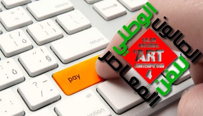 Lancement du crédit Art sans intérêt
