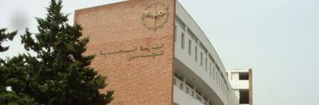 Microsoft fournira un réseau wifi à l’Ecole Mohammadia des Ingénieurs