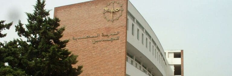 Microsoft fournira un réseau wifi à l’Ecole Mohammadia des Ingénieurs