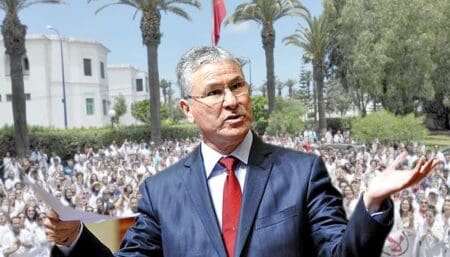 Nador: Plus de 550MDH pour un hôpital et centre d’oncologie