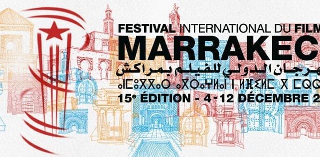 La 19ᵉ édition du FIFM reportée à une date ultérieure