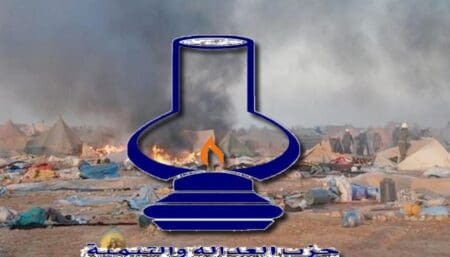 La visite du Roi au Sahara et l’opportunisme du Parti d’Abdelilah Benkirane