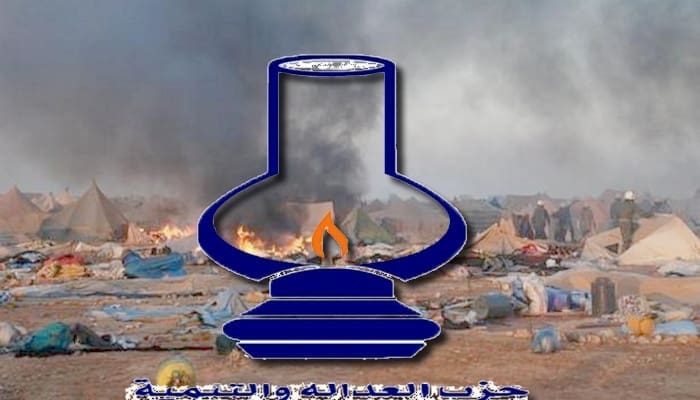 La visite du Roi au Sahara et l’opportunisme du Parti d’Abdelilah Benkirane