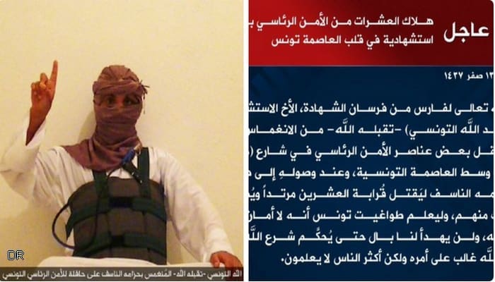 ‘’Daech’’ revendique l’attentat terroriste de mardi à Tunis