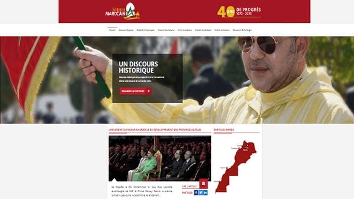 Lancement d’un nouveau site web dédié au Sahara marocain à l’adresse : ‘’www.sahara.gov.ma‘’