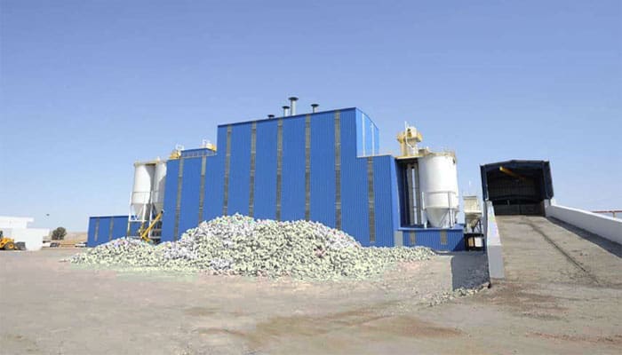 Gypse : +Saint-Gobain+ et +Lafarge Maroc+ créent d’un nouveau leader au Maroc