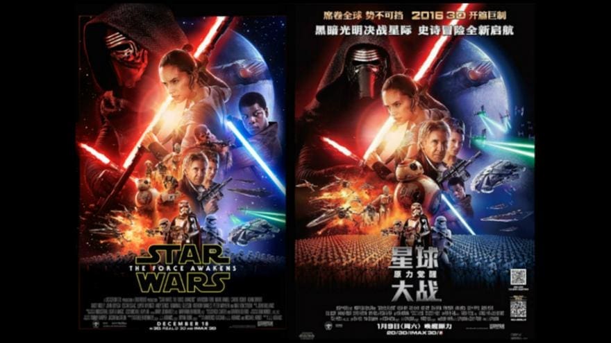L’affiche chinoise de Star Wars VII cacherait-elle des motifs racistes?