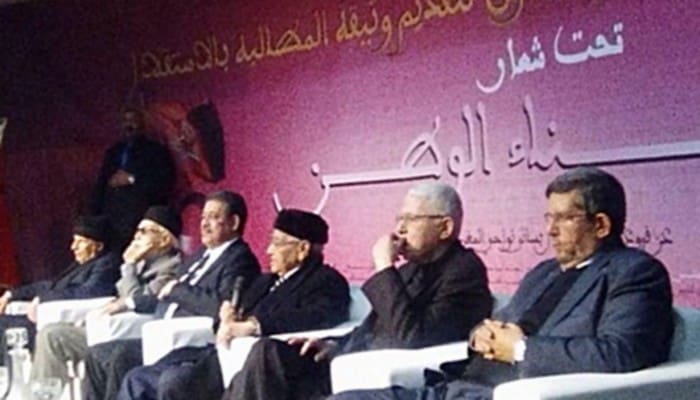 « L’Istiqlal a commis une grosse erreur en se retirant du gouvernement » (M’Hamed Boucetta)