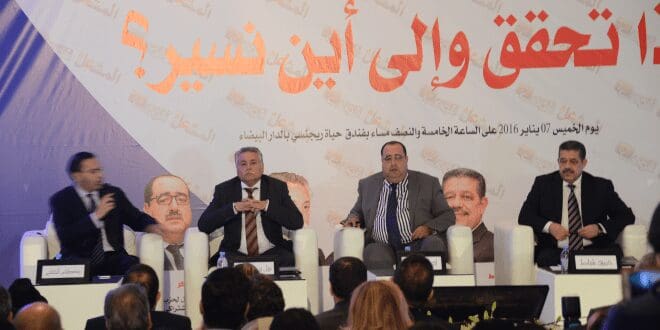 Chabat et Lachgar jouent aux sages en appelant à un dialogue ouvert avec le gouvernement