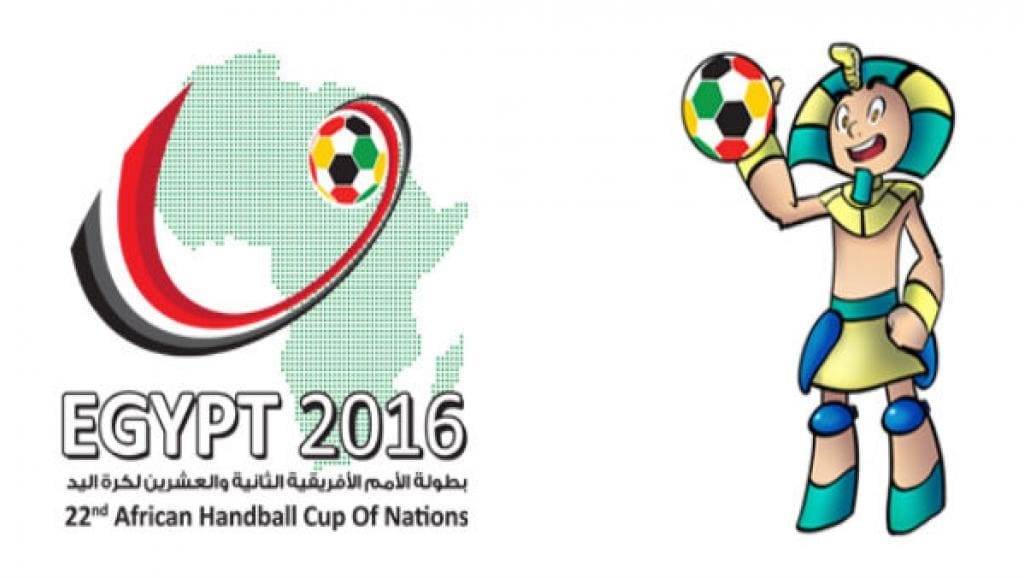 Handball: le Maroc en quarts de finale de la CAN