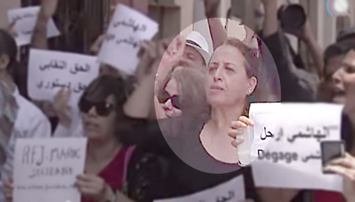 Le tribunal administratif de Rabat annule la décision de révocation de la journaliste de la MAP Fatima Hassani