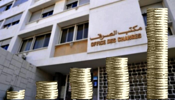 Maroc : Le compte courant dégage un solde excédentaire de 5,8 MMDH à fin septembre 2015