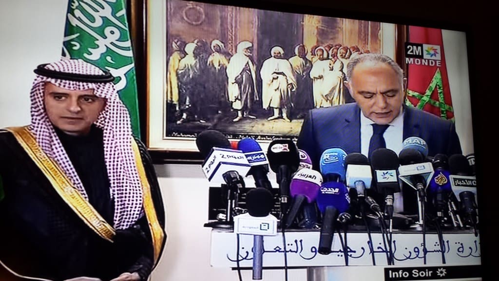 Une éventuelle participation marocaine à une intervention militaire en Syrie n’est pas encore à l’ordre du jour (Mezouar)