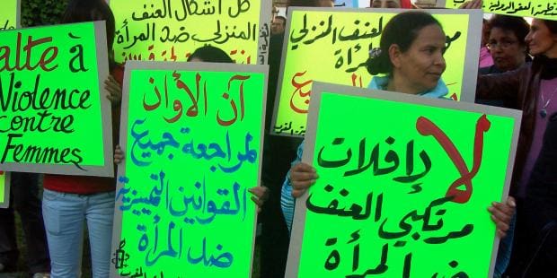 Amnesty International épingle une fois encore le Maroc