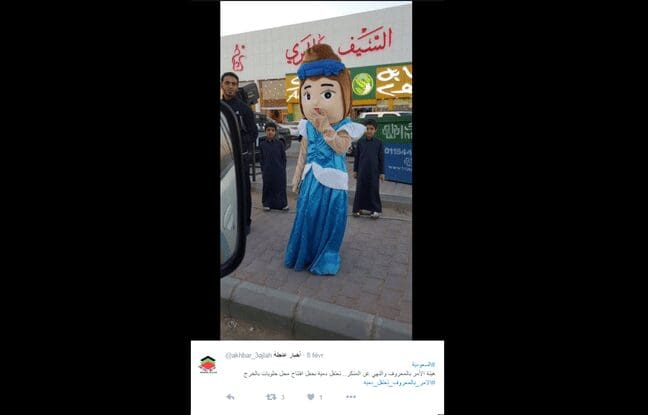 Une poupée « arrêtée » en Arabie Saoudite