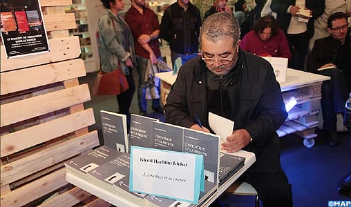Supposé être en mission à Paris, le DG de la MAP se rend au Siel pour dédicacer son livre (Al Akhbar)