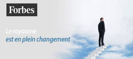 La politique marocaine en matière d’énergies renouvelables, un attrait pour les investisseurs (Forbes)